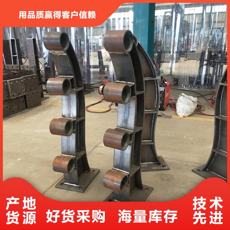 防撞护栏价格实在同城服务商