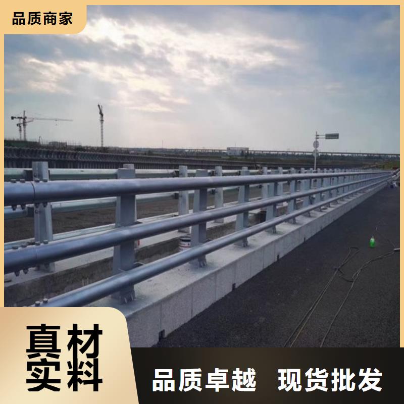 防撞护栏-道路护栏用好材做好产品实拍展现