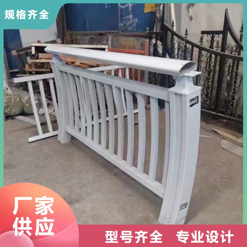 防撞护栏-外覆不锈钢复合管用心细节本地公司