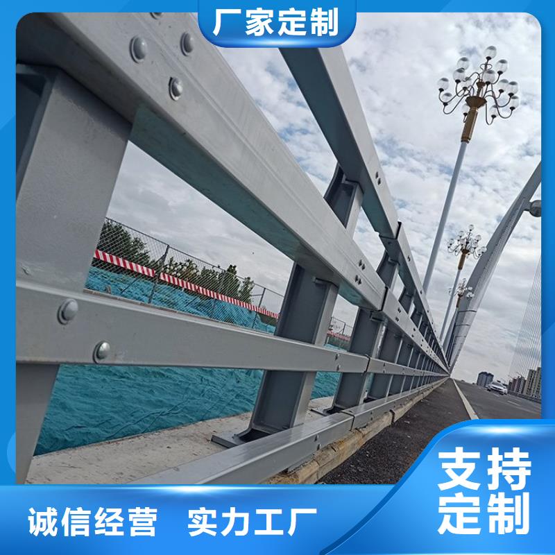 防撞护栏桥梁护栏质量看得见源厂直接供货