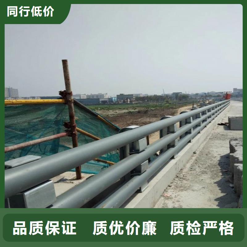 防撞护栏不锈钢护栏真正的源头厂家经验丰富品质可靠
