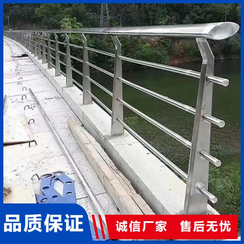防撞护栏河道护栏用心细节<本地>经销商