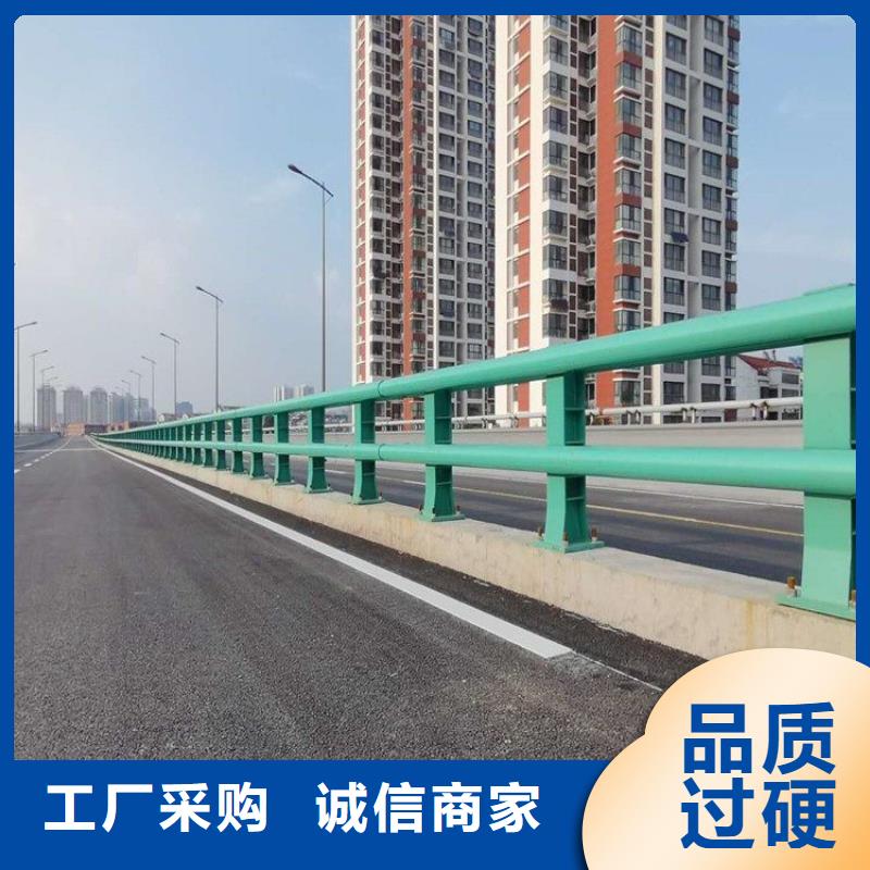 防撞护栏,【人行道栏杆】丰富的行业经验本地品牌