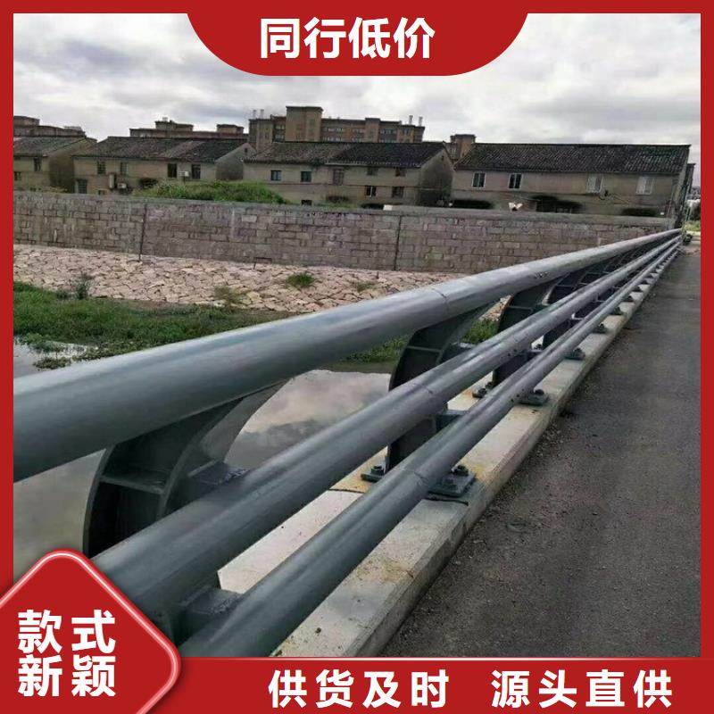 防撞护栏【景观】护栏产地批发专业生产N年