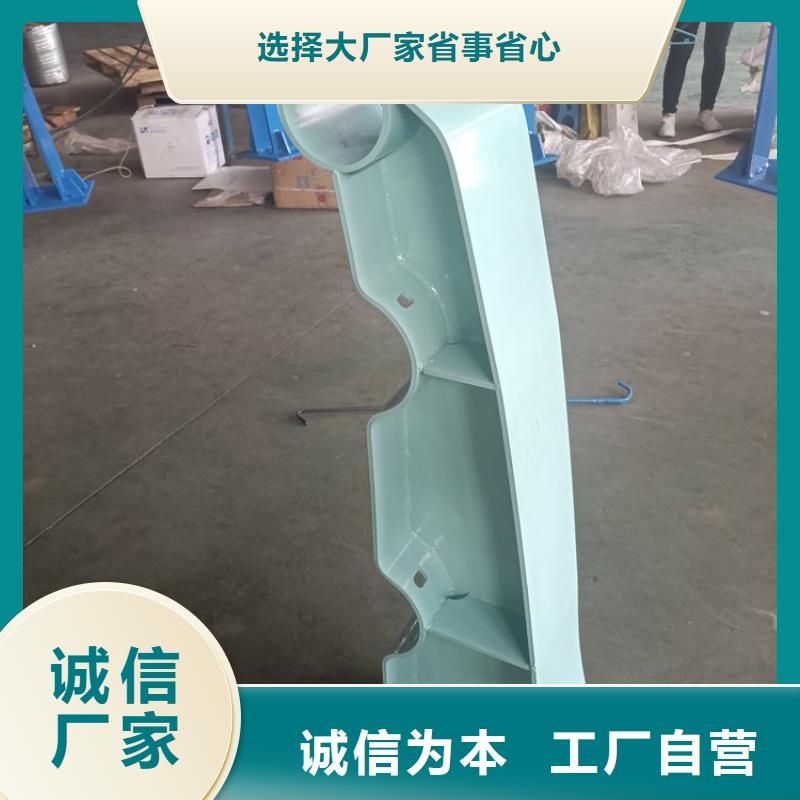 【防撞护栏_【市政护栏】好产品不怕比】全品类现货