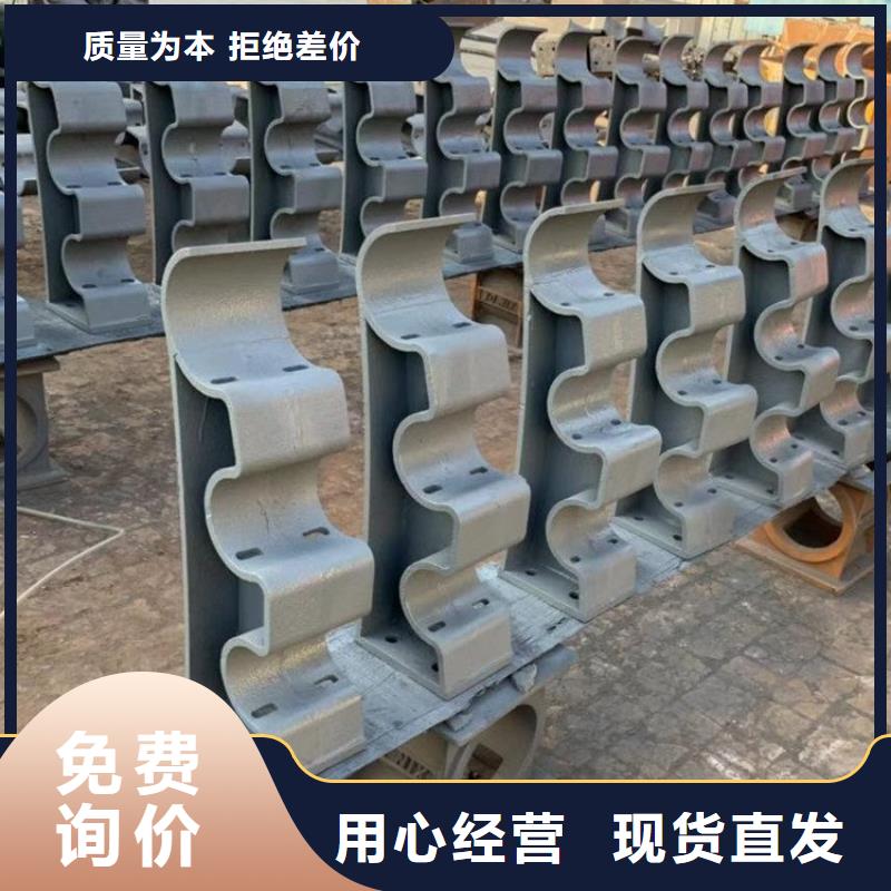 防撞护栏【灯光防撞护栏】信誉有保证同城品牌