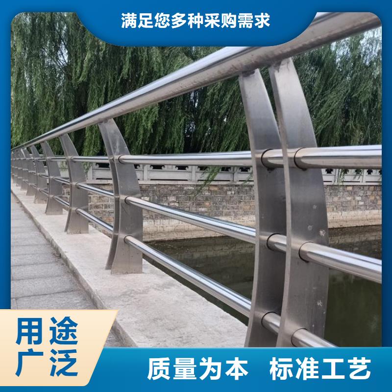 防撞护栏,桥梁护栏设计制造销售服务一体优良工艺
