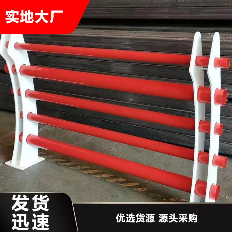 【防撞护栏】_【热镀锌立柱】打造好品质厂家品控严格