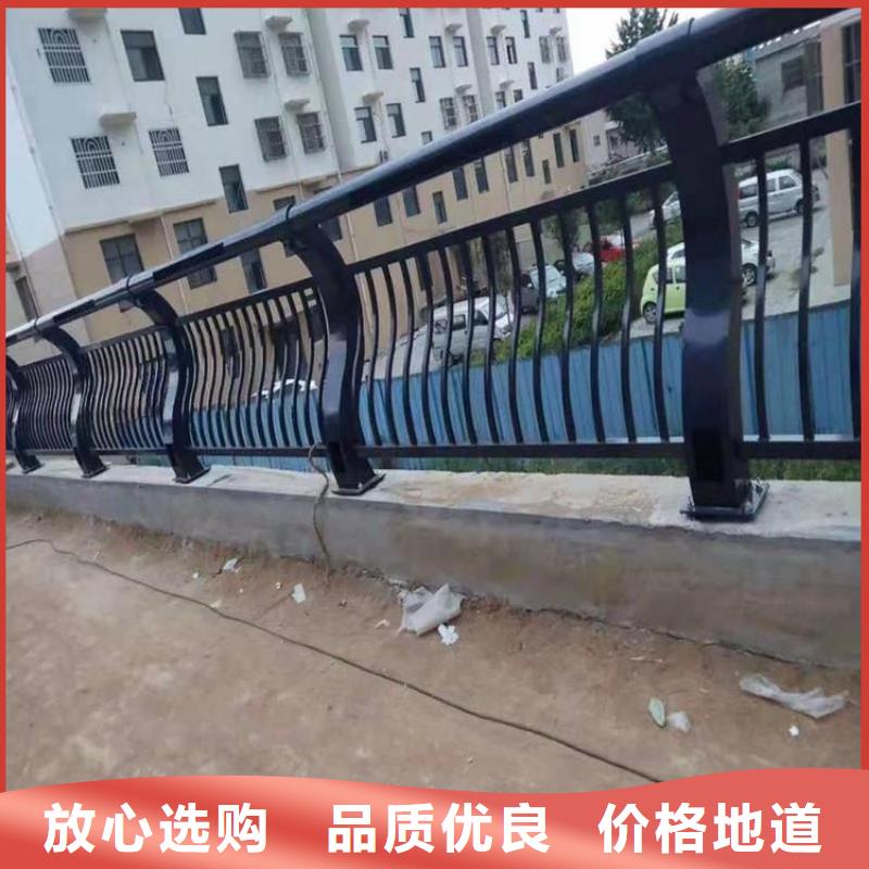 【防撞护栏_外覆不锈钢复合管产品细节】【本地】生产商