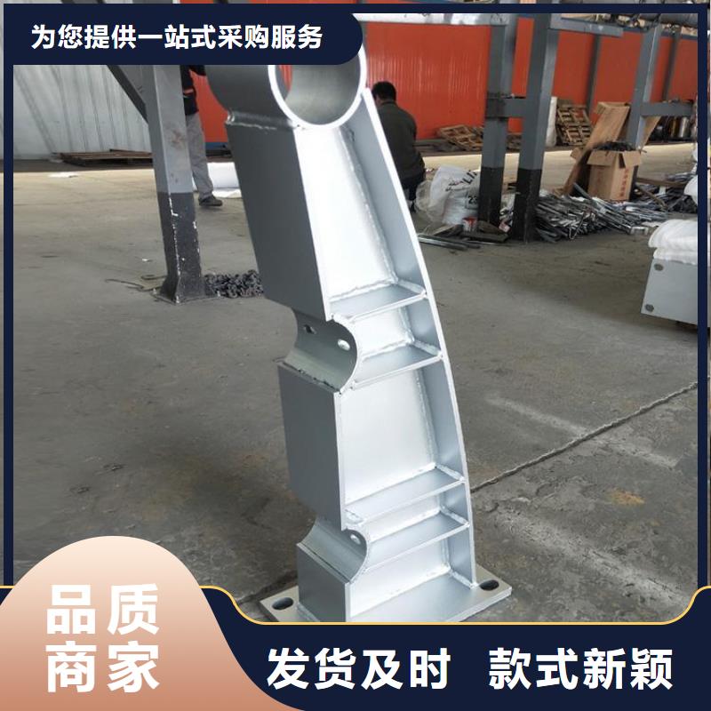 防撞护栏,中央分隔栏好品质选我们库存齐全厂家直供