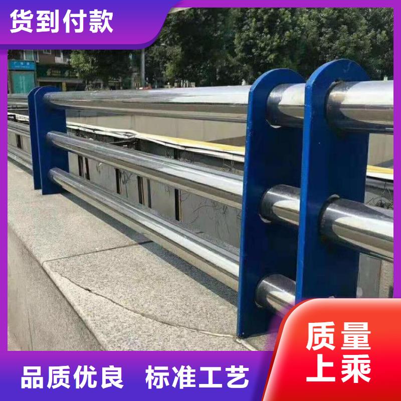 防撞护栏【交通护栏】通过检测实力厂家直销