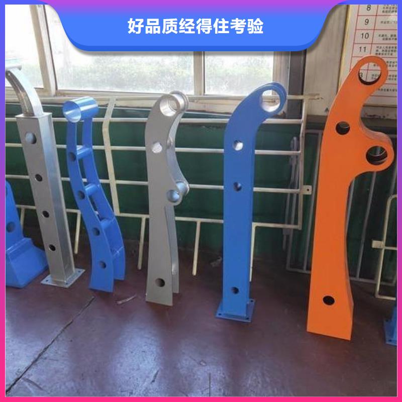 防撞护栏_河道护栏真材实料诚信经营种类多质量好