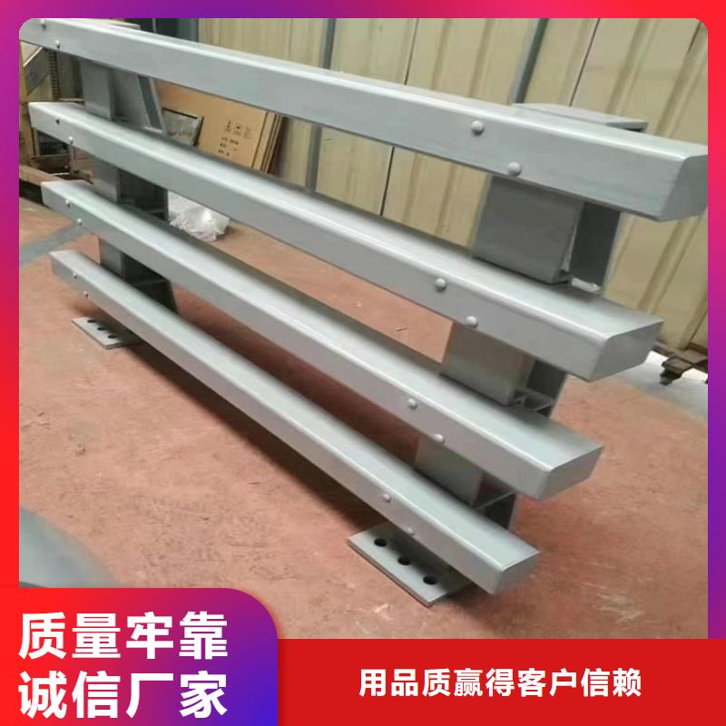 防撞护栏_【不锈钢复合管护栏】精心打造价格实惠