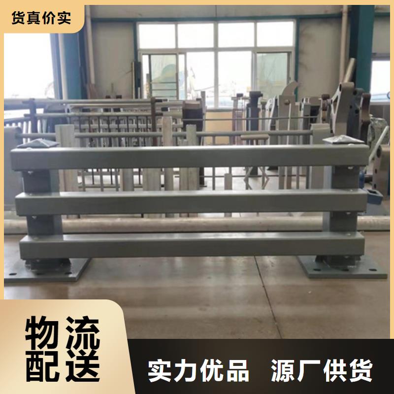 防撞护栏,河道护栏厂家拥有先进的设备[当地]公司