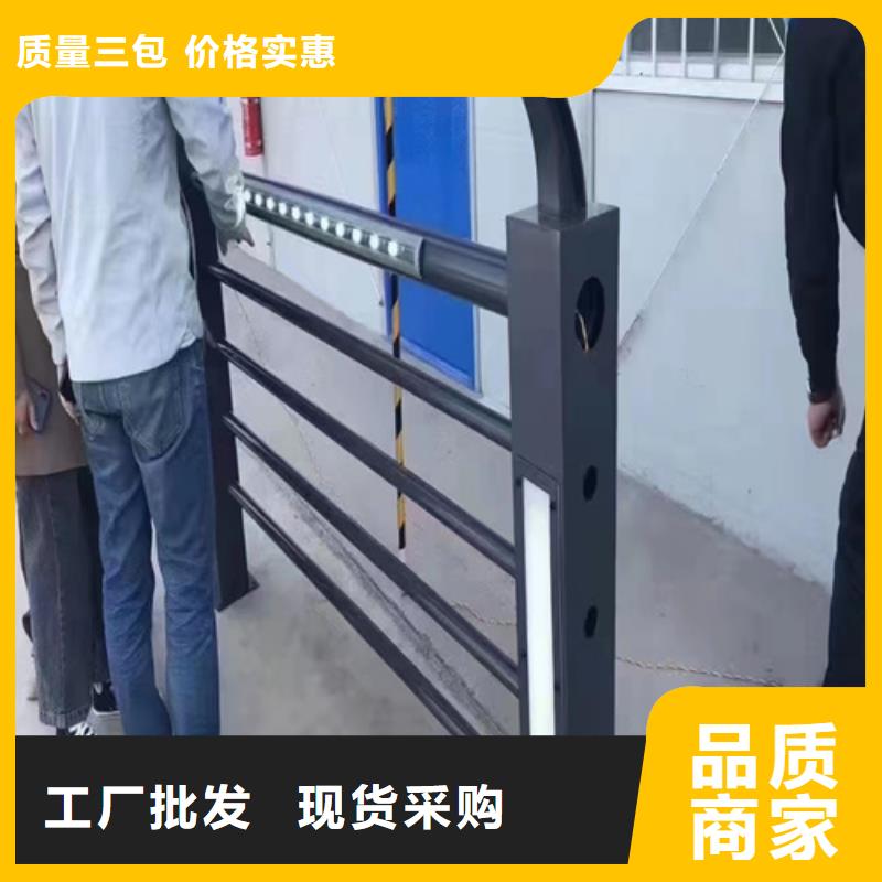 防撞护栏,景观护栏精益求精生产经验丰富
