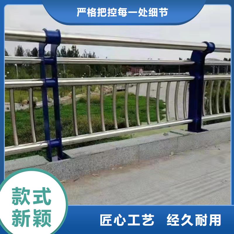 【防撞护栏立柱桥梁防撞护栏采购无忧】支持非标定制