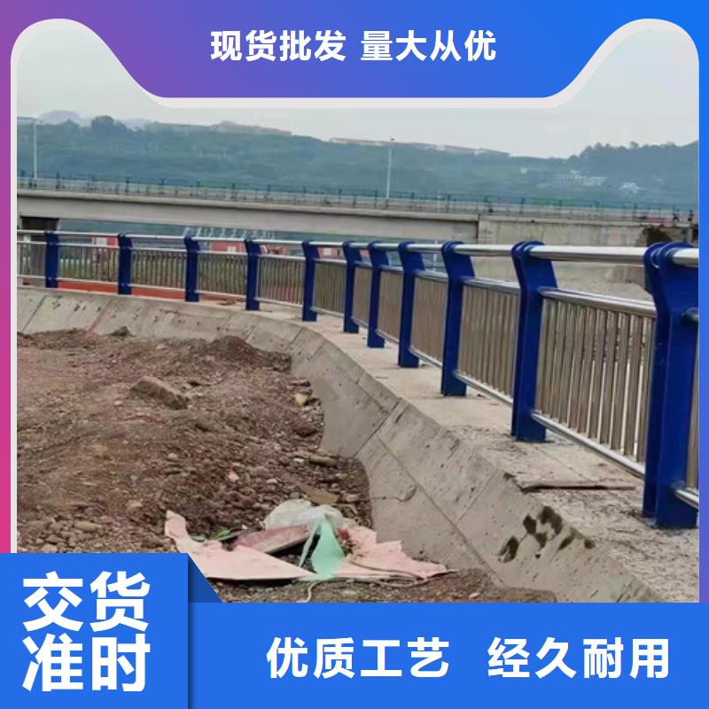 防撞护栏-【【市政护栏】】当地厂家值得信赖源头厂商