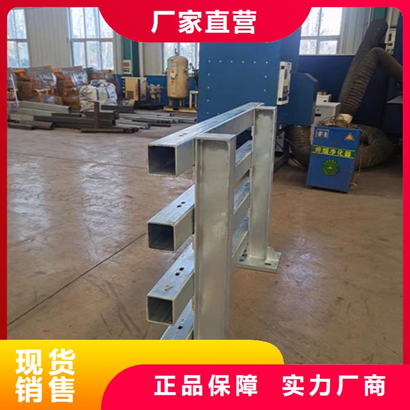 防撞护栏预埋件源厂定制【当地】货源