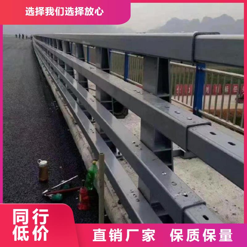 防撞护栏桥梁护栏安装简单同城服务商