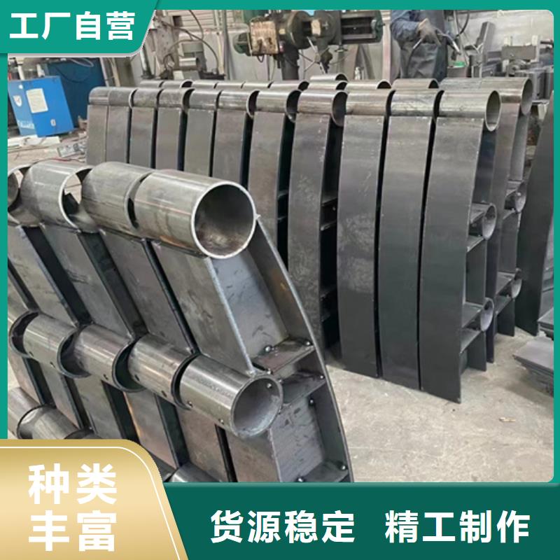 景观护栏-防撞护栏多种规格供您选择当日价格