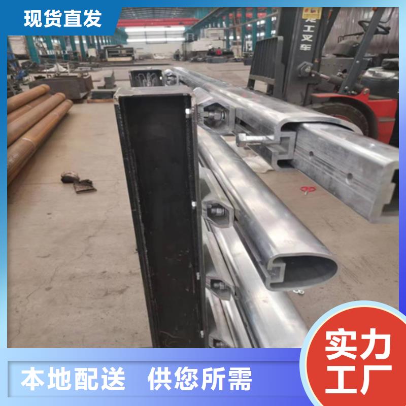 景观护栏灯光护栏经久耐用量大从优
