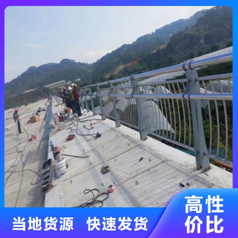 景观护栏道路护栏规格型号全品质可靠
