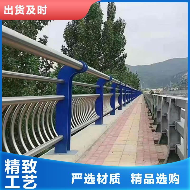 景观护栏河堤护栏无中间商厂家直销优质工艺