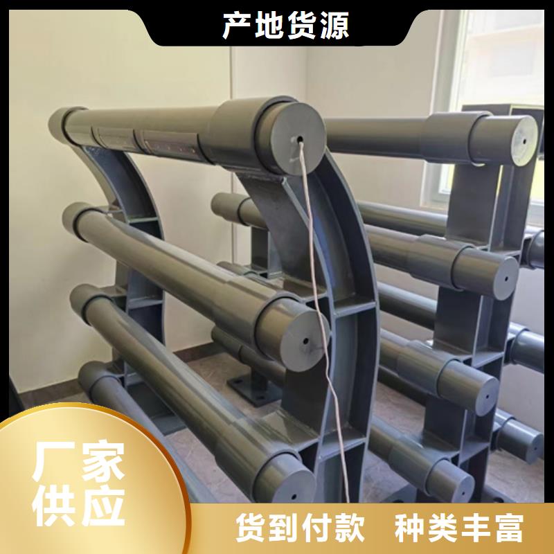 景观护栏中央分隔栏厂家直销大量现货快速发货