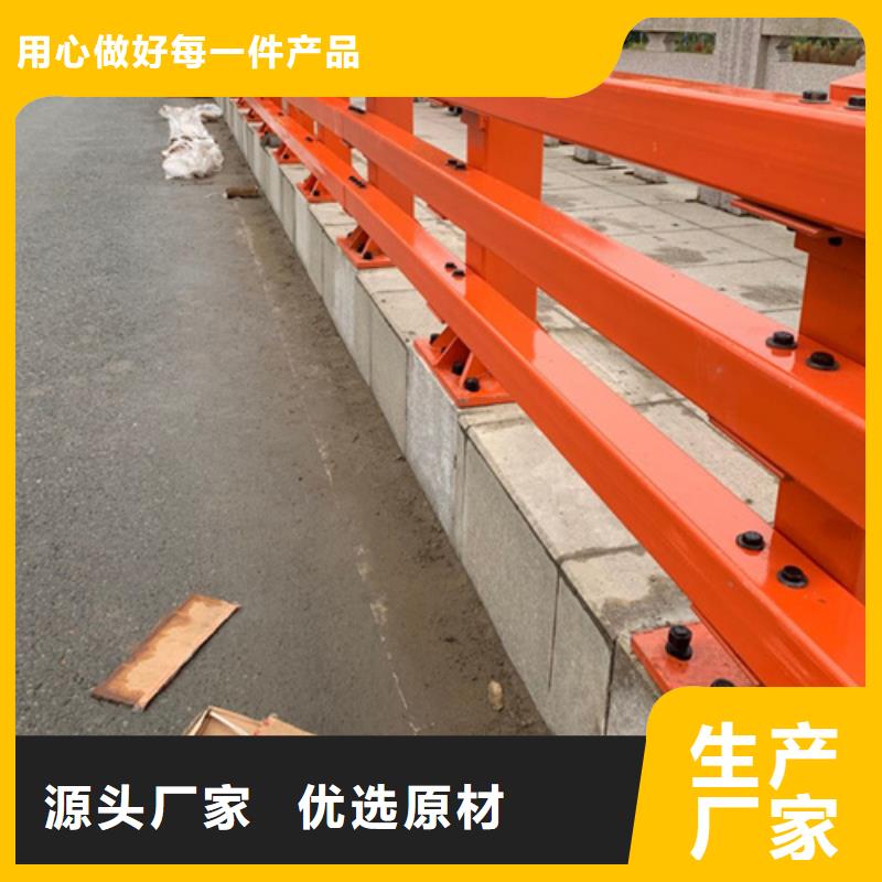 景观护栏路桥护栏敢与同行比服务懂您所需