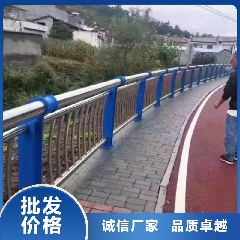景观护栏防撞护栏您身边的厂家诚信经营