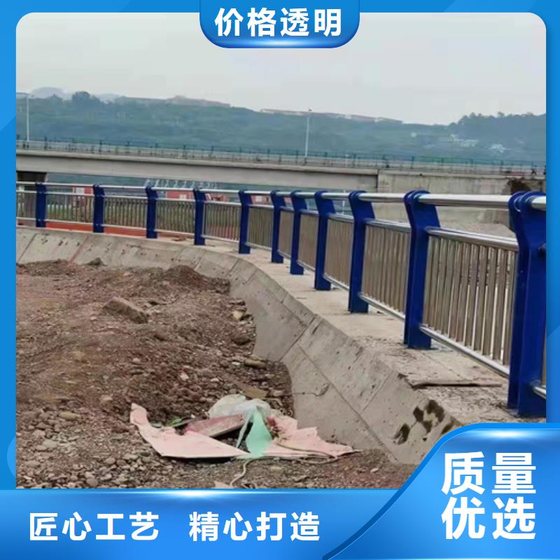 景观护栏桥梁护栏安装简单源头厂家来图定制