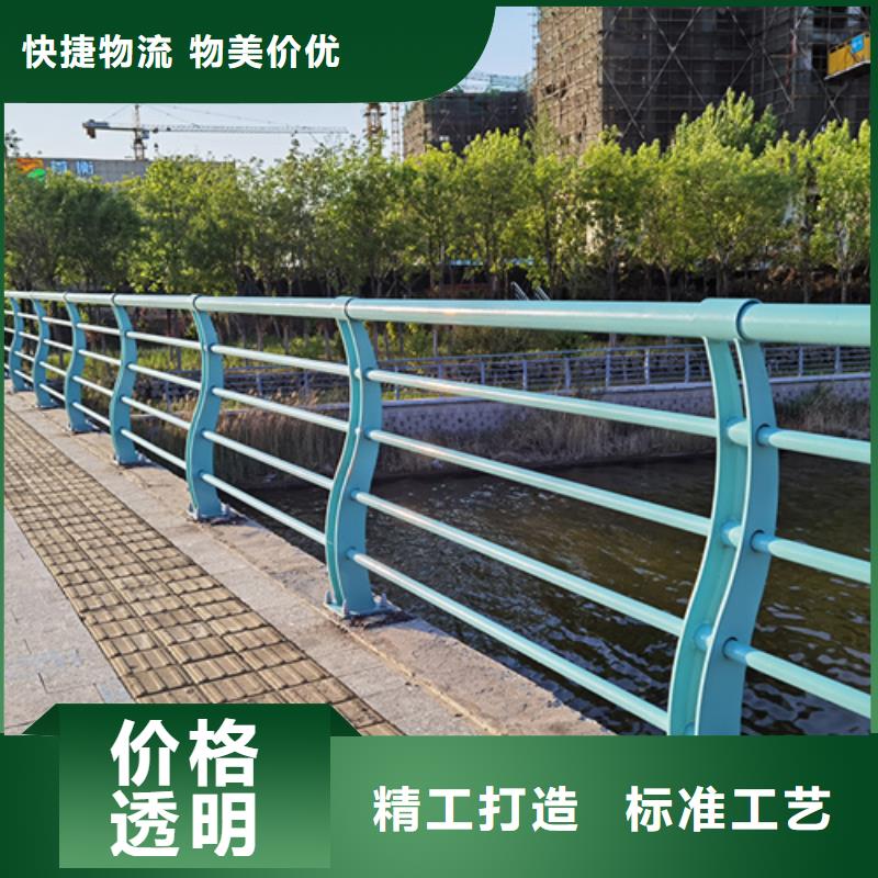 景观护栏_【防撞护栏】一周内发货支持非标定制