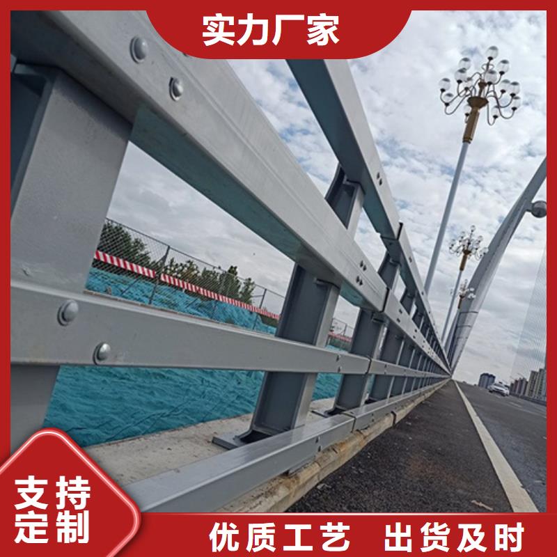 景观护栏-防撞护栏选择我们没错经久耐用