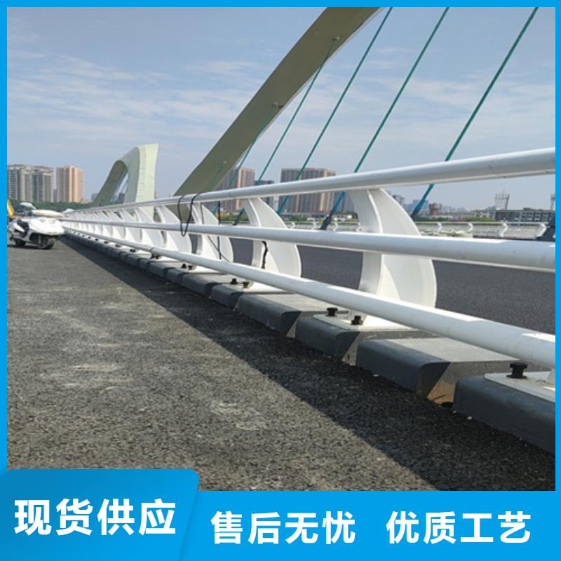 ​景观护栏河道护栏实力厂家直销优质原料