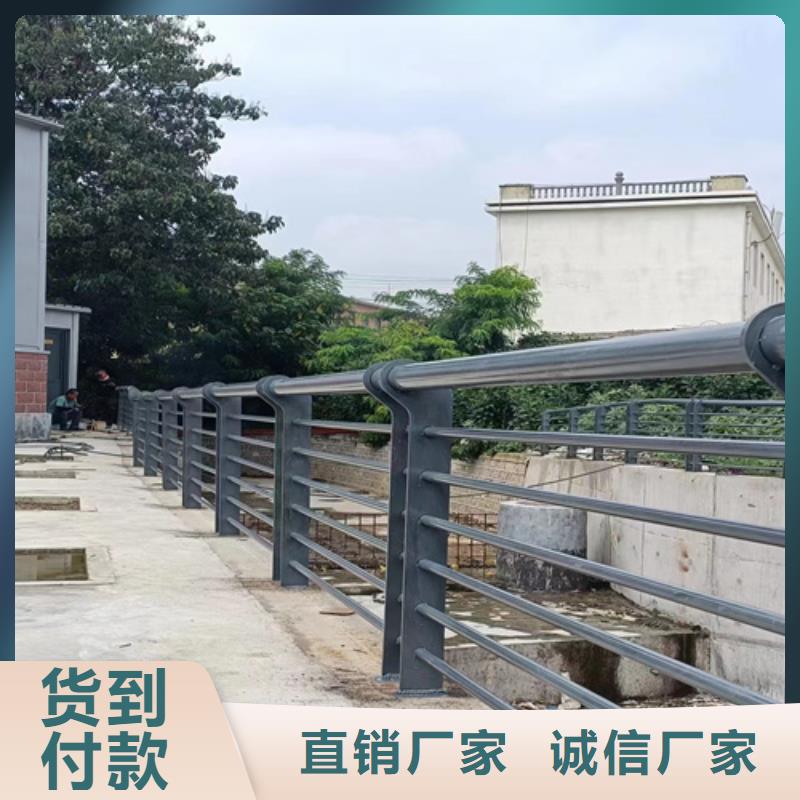 景观护栏-【桥梁护栏】真诚合作精致工艺