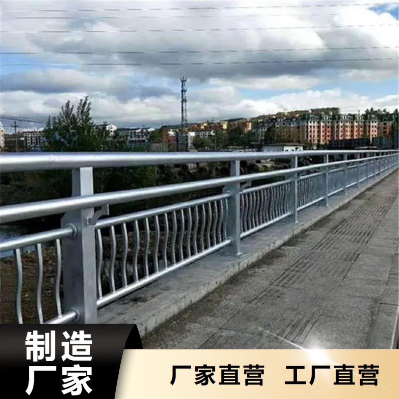 景观护栏道路护栏工厂批发专注生产N年