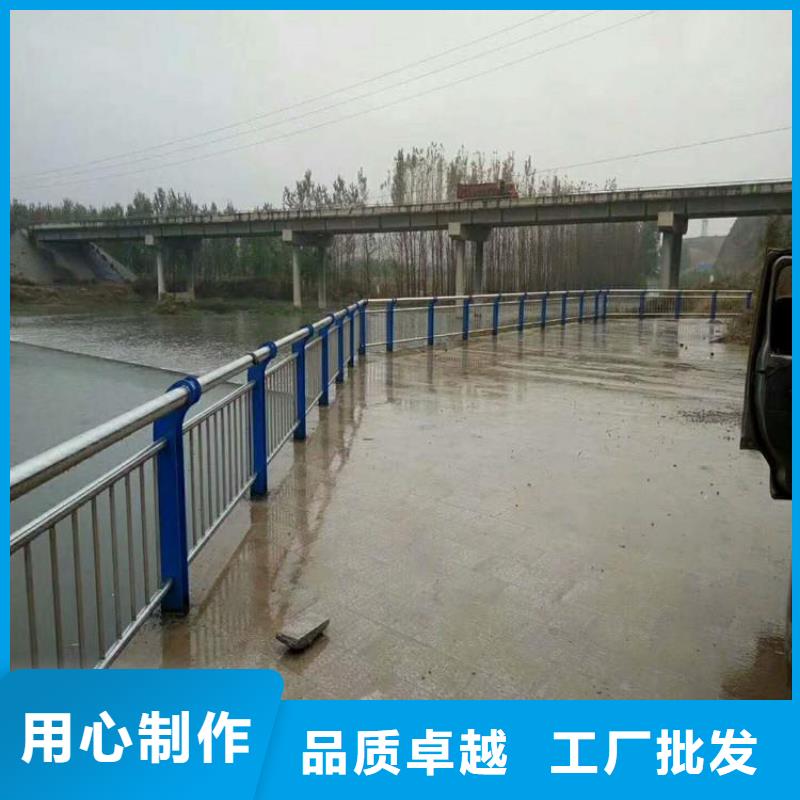 【景观护栏桥梁护栏好货直销】实体诚信经营