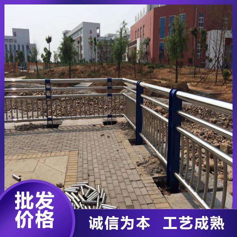 景观护栏_不锈钢复合管护栏质量牢靠工期短发货快