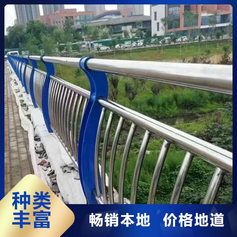 景观护栏【河道护栏】多种规格可选诚信商家