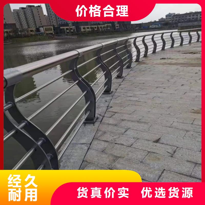 景观护栏_桥梁护栏厂家实力大每个细节都严格把关