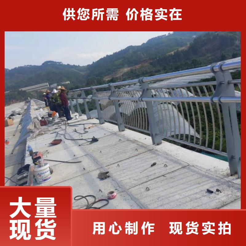 桥梁防撞护栏【灯光防撞护栏】源头厂家直销专业供货品质管控