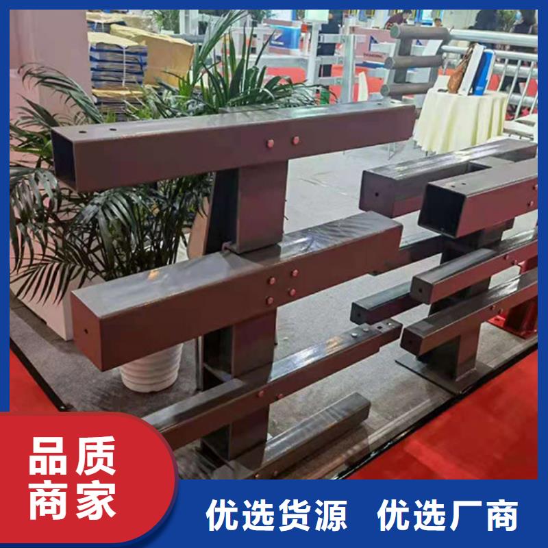 【桥梁防撞护栏_灯光防撞护栏品质不将就】专注质量