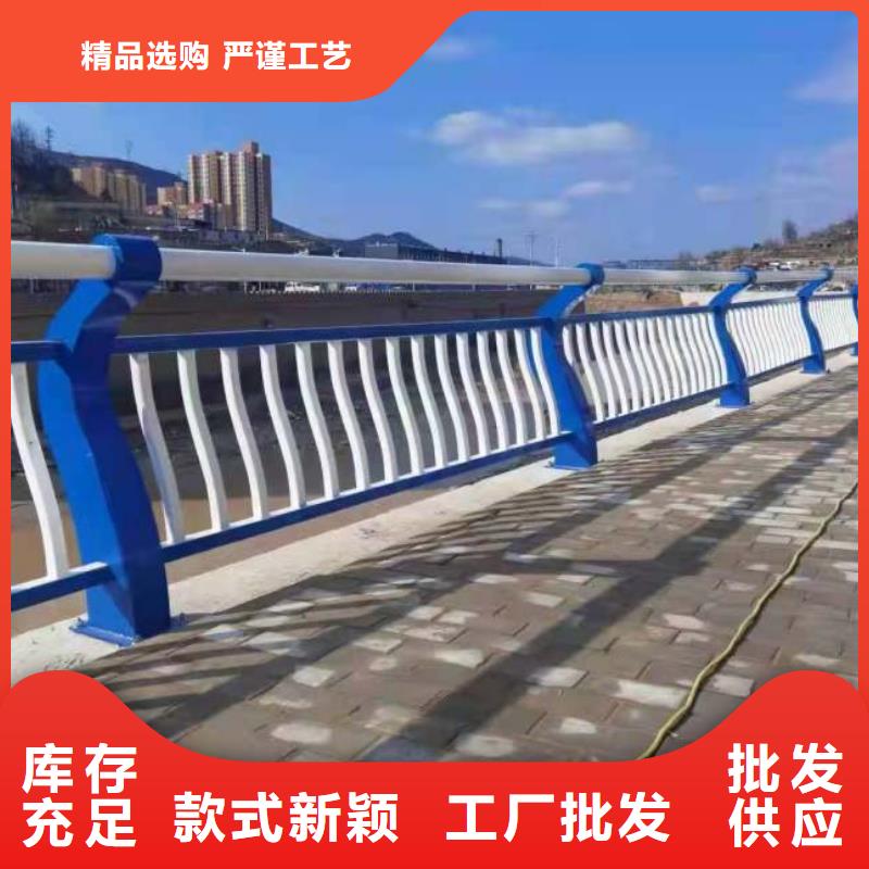 桥梁防撞护栏【热镀锌立柱】支持定制贴心售后自营品质有保障