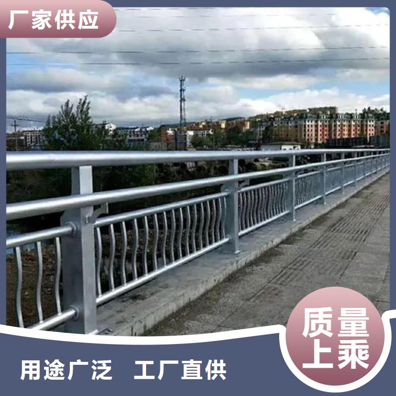 【桥梁防撞护栏外覆不锈钢复合管厂家型号齐全】本地经销商