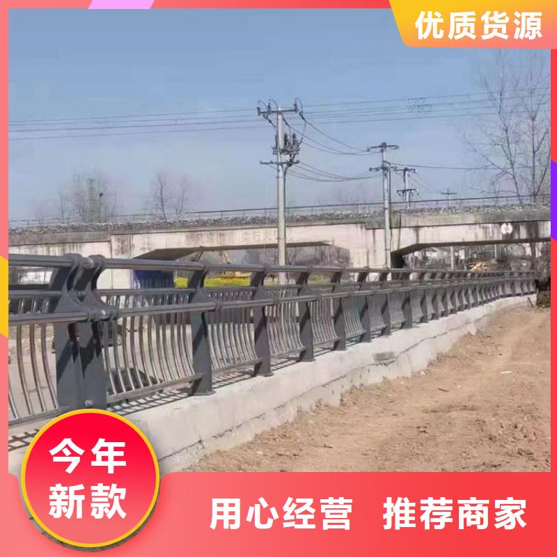 【桥梁防撞护栏-【道路护栏】认准大品牌厂家】本地公司