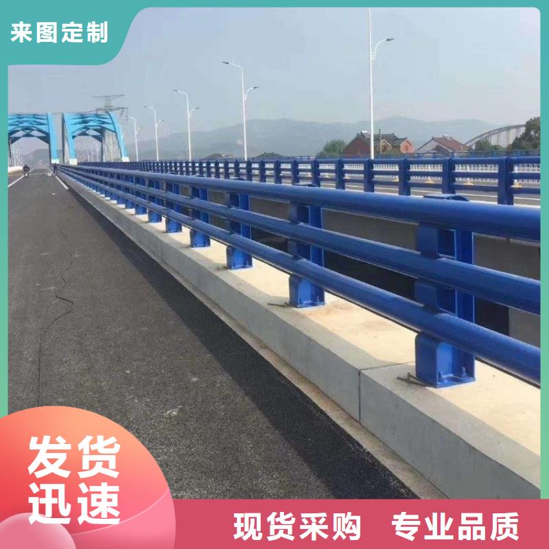 【桥梁防撞护栏】,灯光护栏好品质经得住考验工厂批发