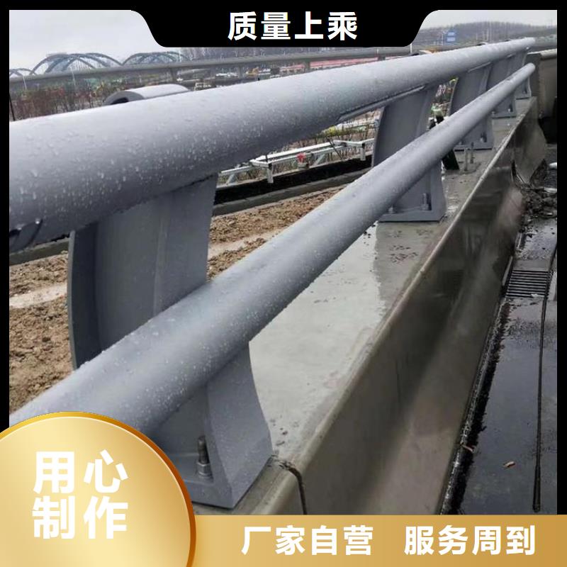 【桥梁防撞护栏-钢板立柱质检合格发货】重信誉厂家