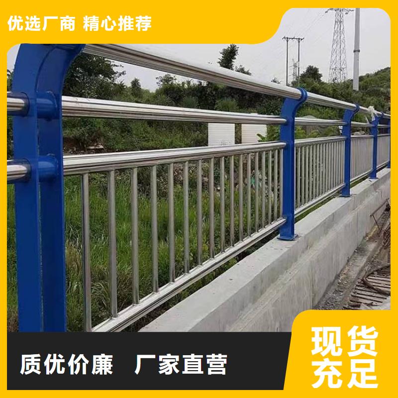 桥梁防撞护栏国道抗冲击围栏敢与同行比价格性能稳定