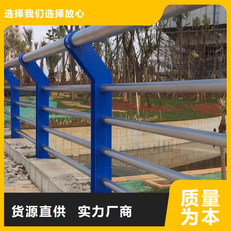 桥梁防撞护栏,【河道护栏】工艺成熟免费询价