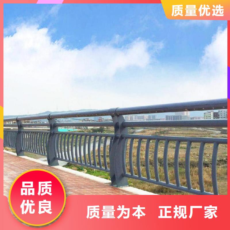 桥梁防撞护栏河堤护栏产品优势特点好货有保障